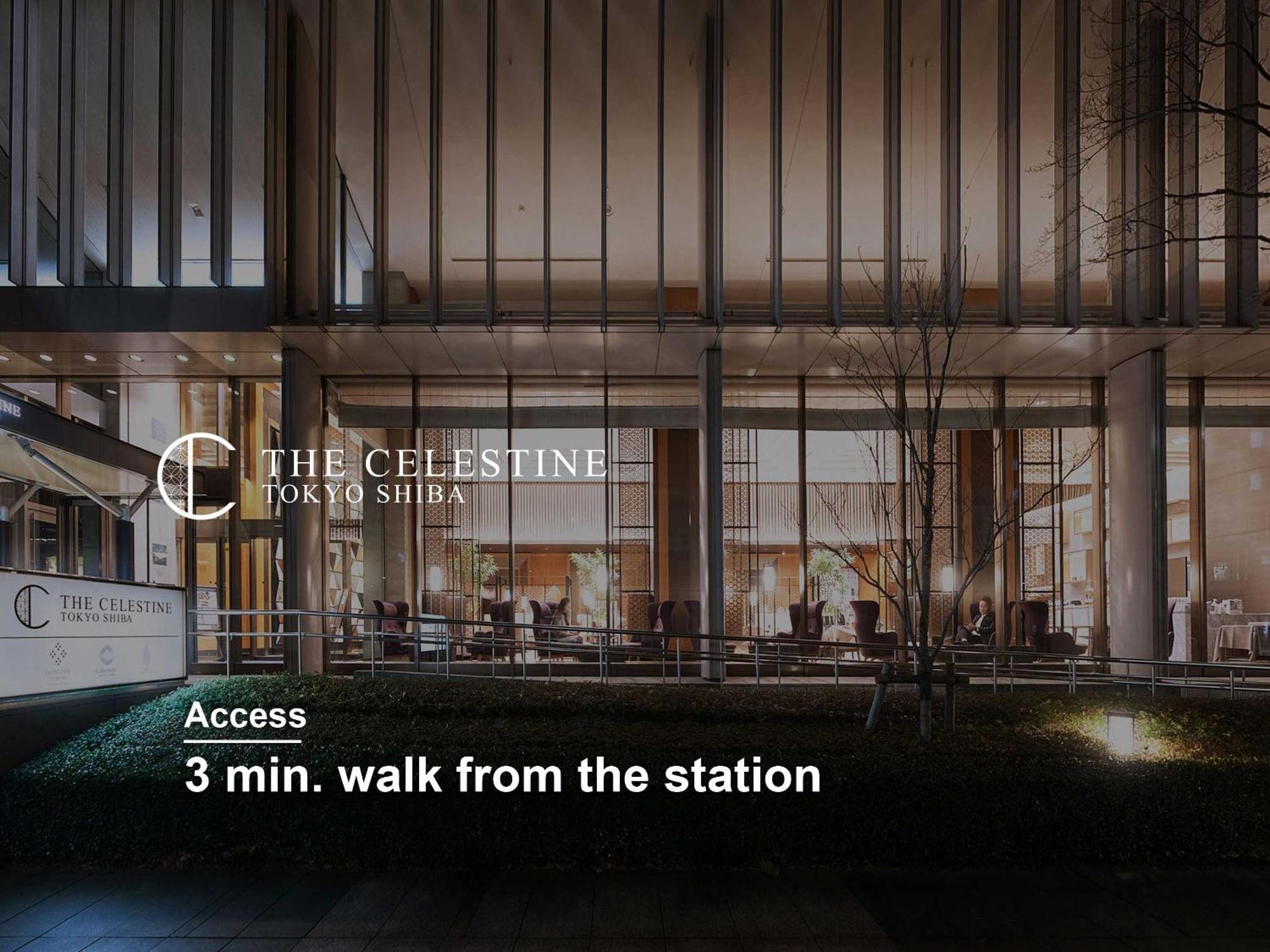 Hotel The Celestine Tokyo Shiba — Photos 1